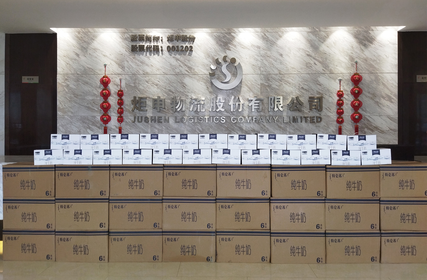 6731顶级游戏下载-6731顶级游戏官网最新版下载-MC中文下载