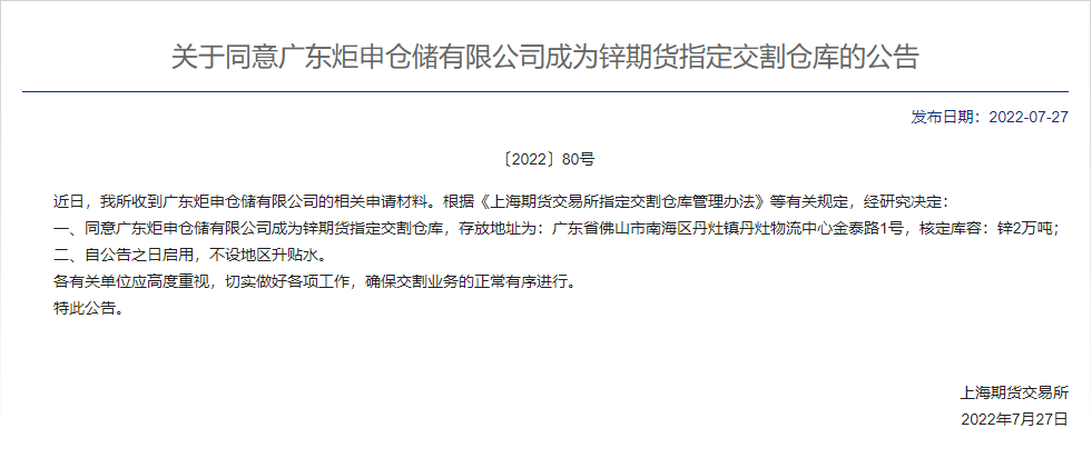 6731顶级游戏下载-6731顶级游戏官网最新版下载-MC中文下载