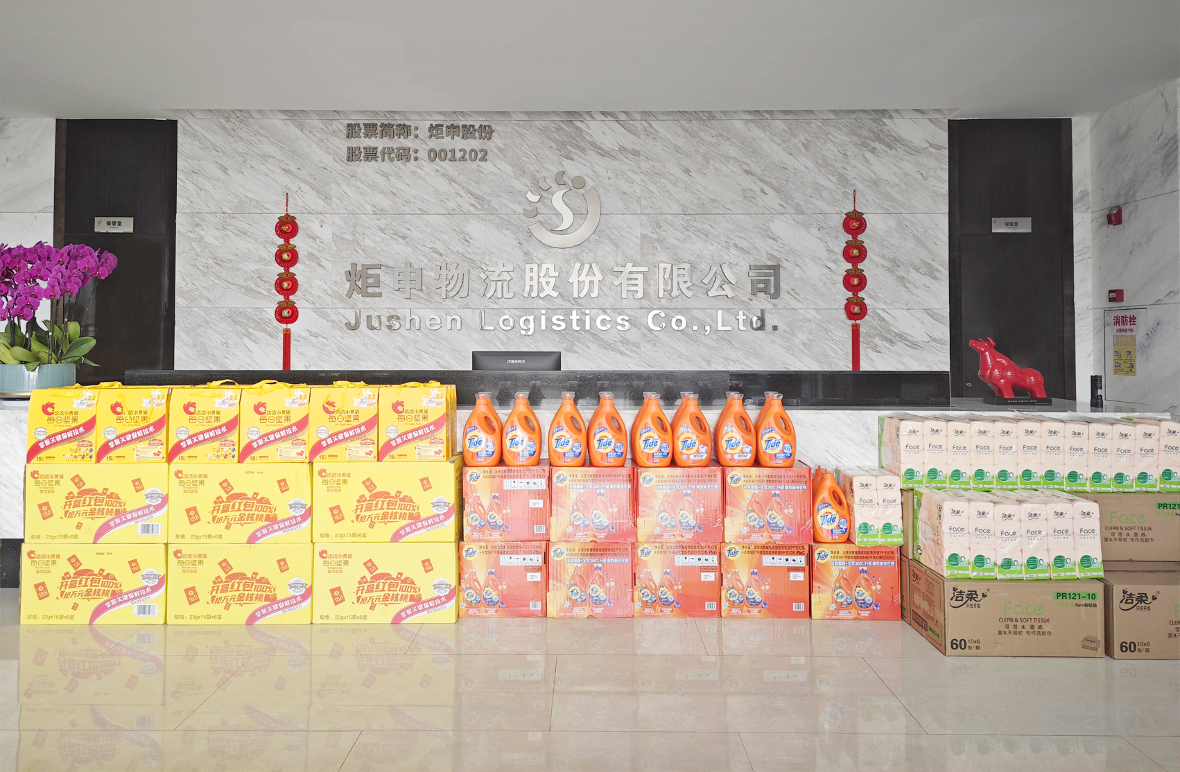6731顶级游戏下载-6731顶级游戏官网最新版下载-MC中文下载