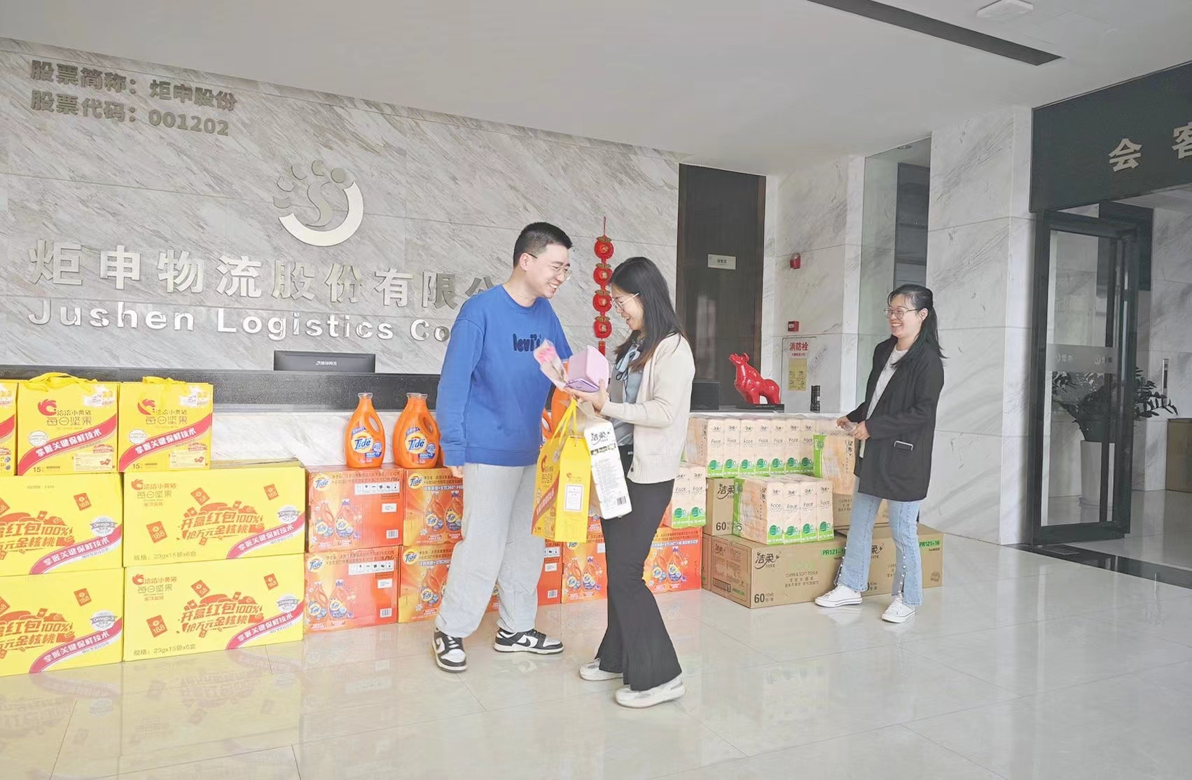 6731顶级游戏下载-6731顶级游戏官网最新版下载-MC中文下载