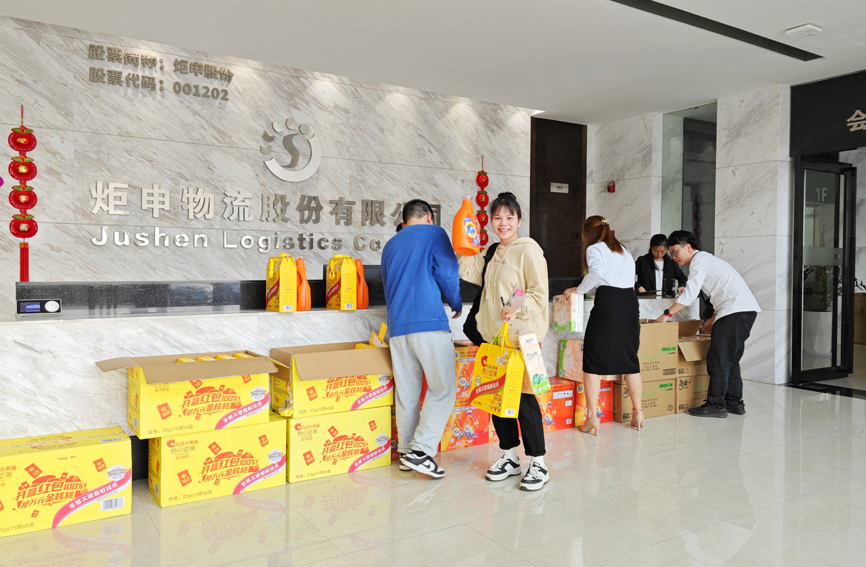 6731顶级游戏下载-6731顶级游戏官网最新版下载-MC中文下载