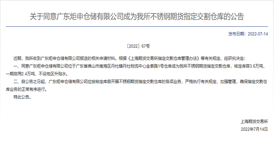 6731顶级游戏下载-6731顶级游戏官网最新版下载-MC中文下载