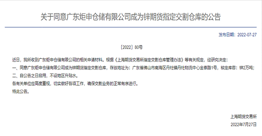 6731顶级游戏下载-6731顶级游戏官网最新版下载-MC中文下载