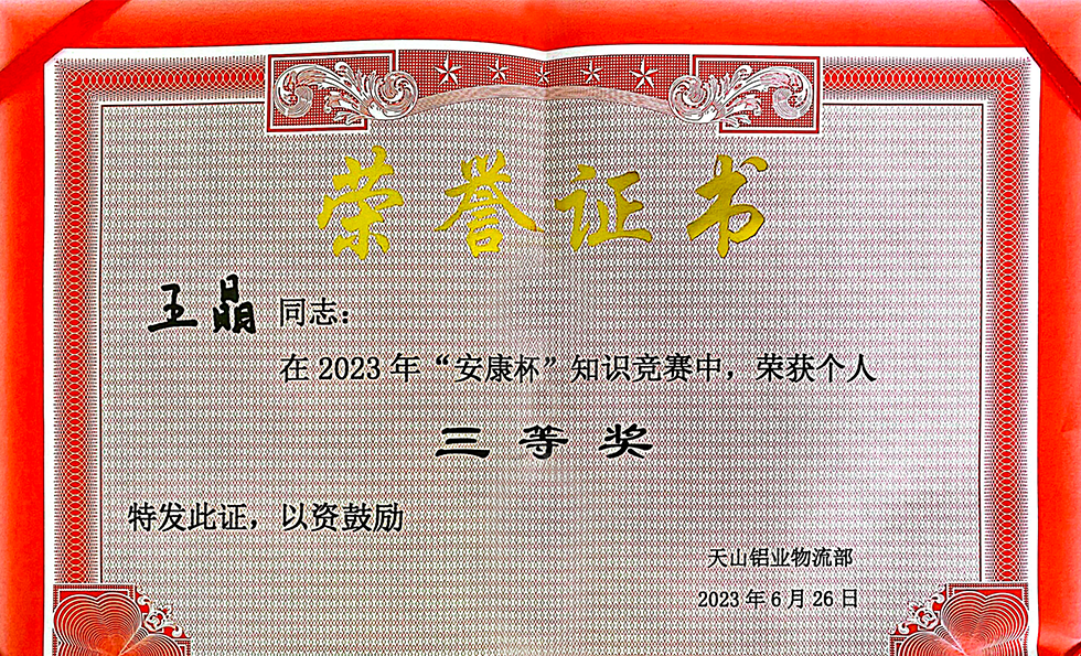 6731¶¥¼¶ÓÎÏ·ÏÂÔØ-6731¶¥¼¶ÓÎÏ·¹ÙÍø×îаæÏÂÔØ-MCÖÐÎÄÏÂÔØ