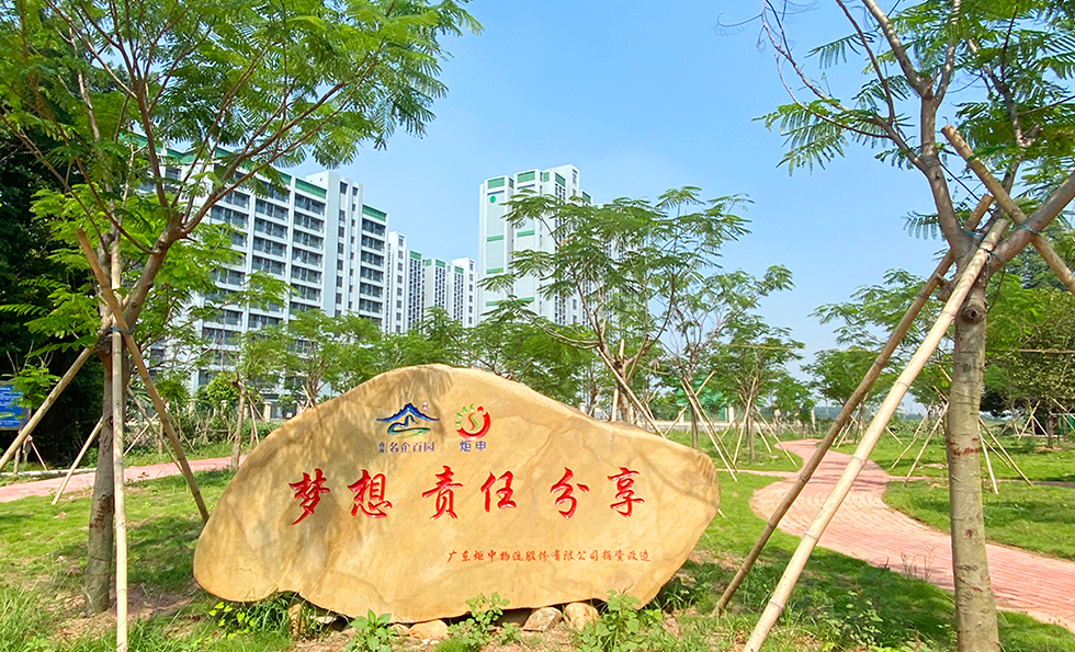 6731¶¥¼¶ÓÎÏ·ÏÂÔØ-6731¶¥¼¶ÓÎÏ·¹ÙÍø×îаæÏÂÔØ-MCÖÐÎÄÏÂÔØ