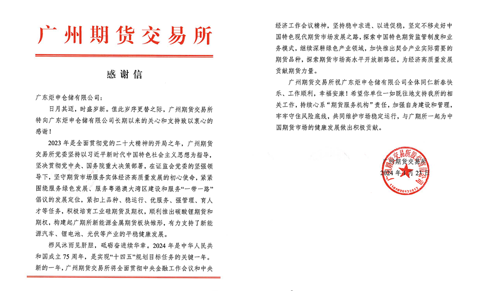 6731顶级游戏下载-6731顶级游戏官网最新版下载-MC中文下载